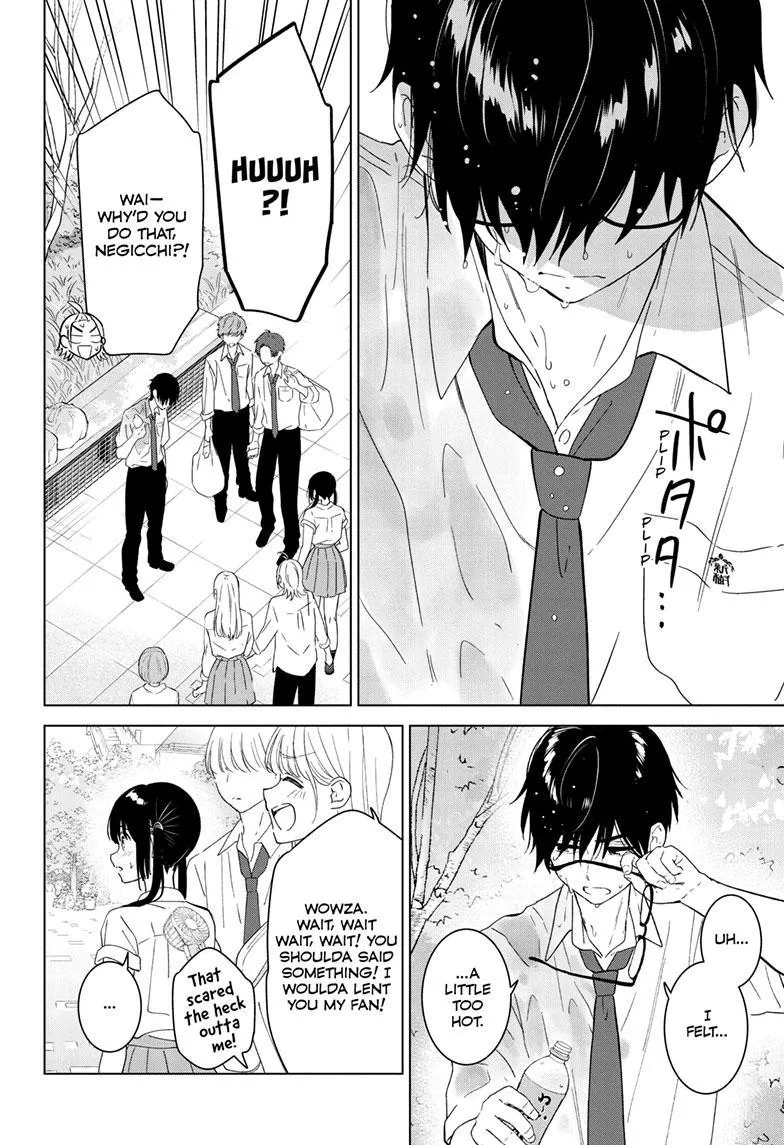 Aishiteru Game wo Owarasetai chapter 40 page 11