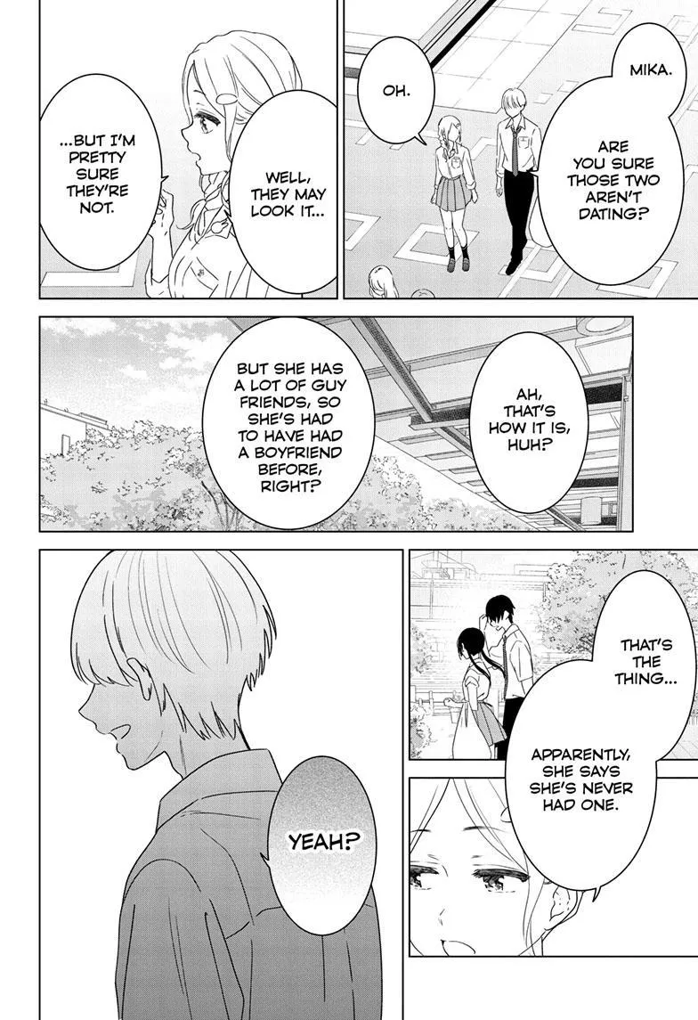 Aishiteru Game wo Owarasetai chapter 40 page 13
