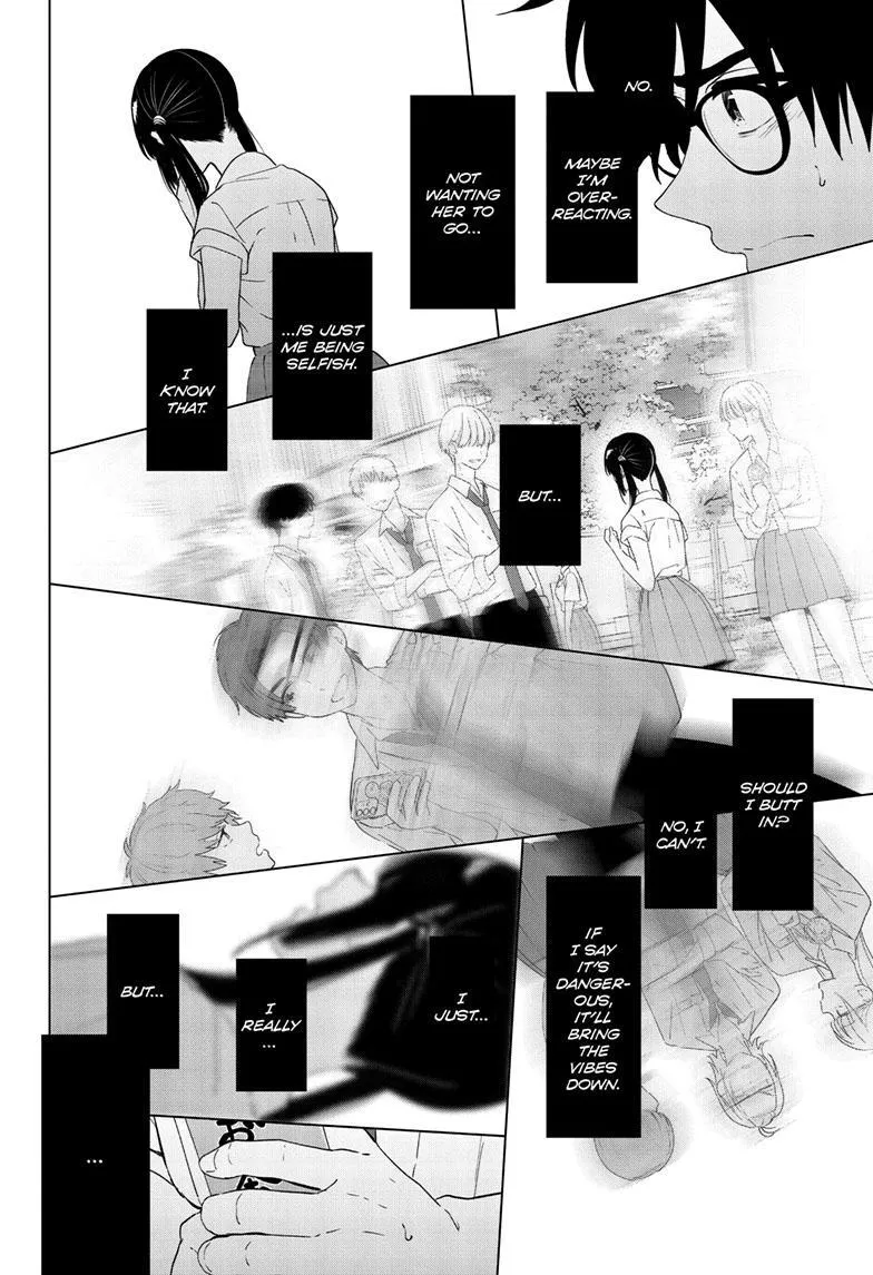 Aishiteru Game wo Owarasetai chapter 40 page 9
