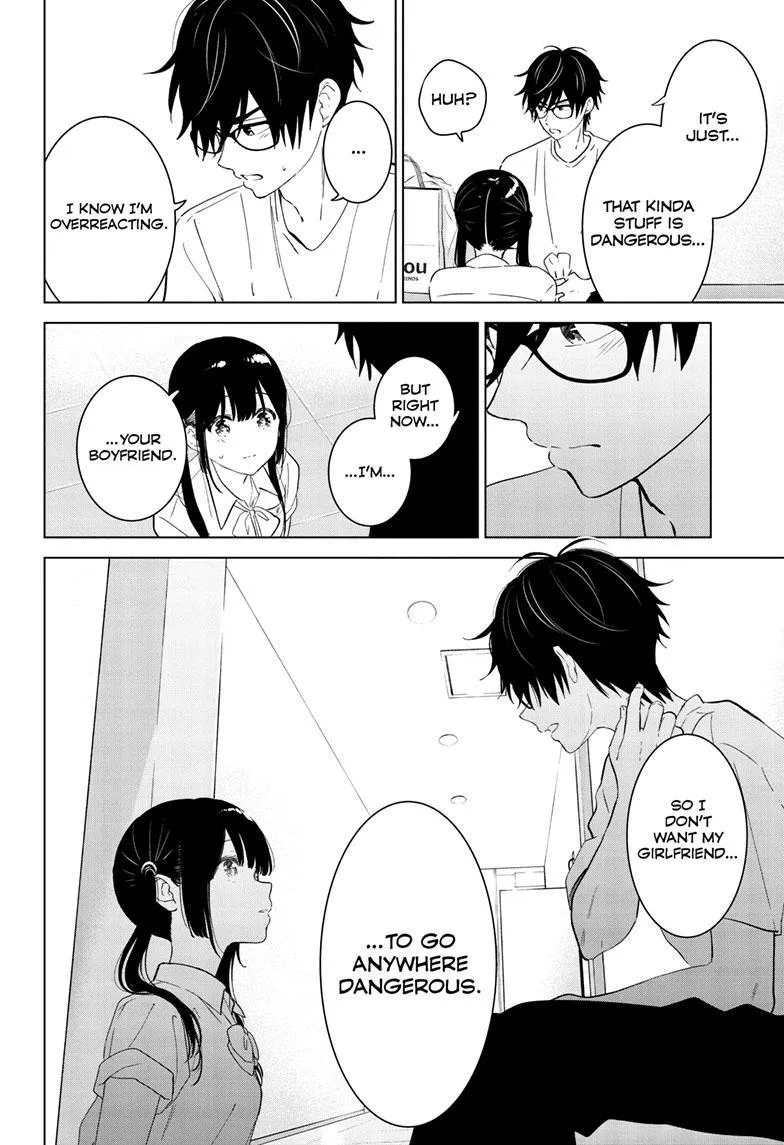 Aishiteru Game wo Owarasetai chapter 40 page 15