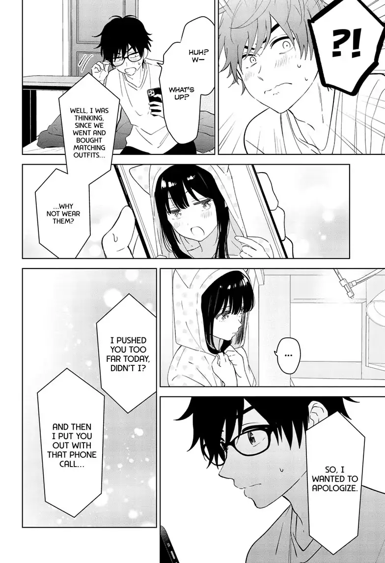 Aishiteru Game wo Owarasetai chapter 41 page 16