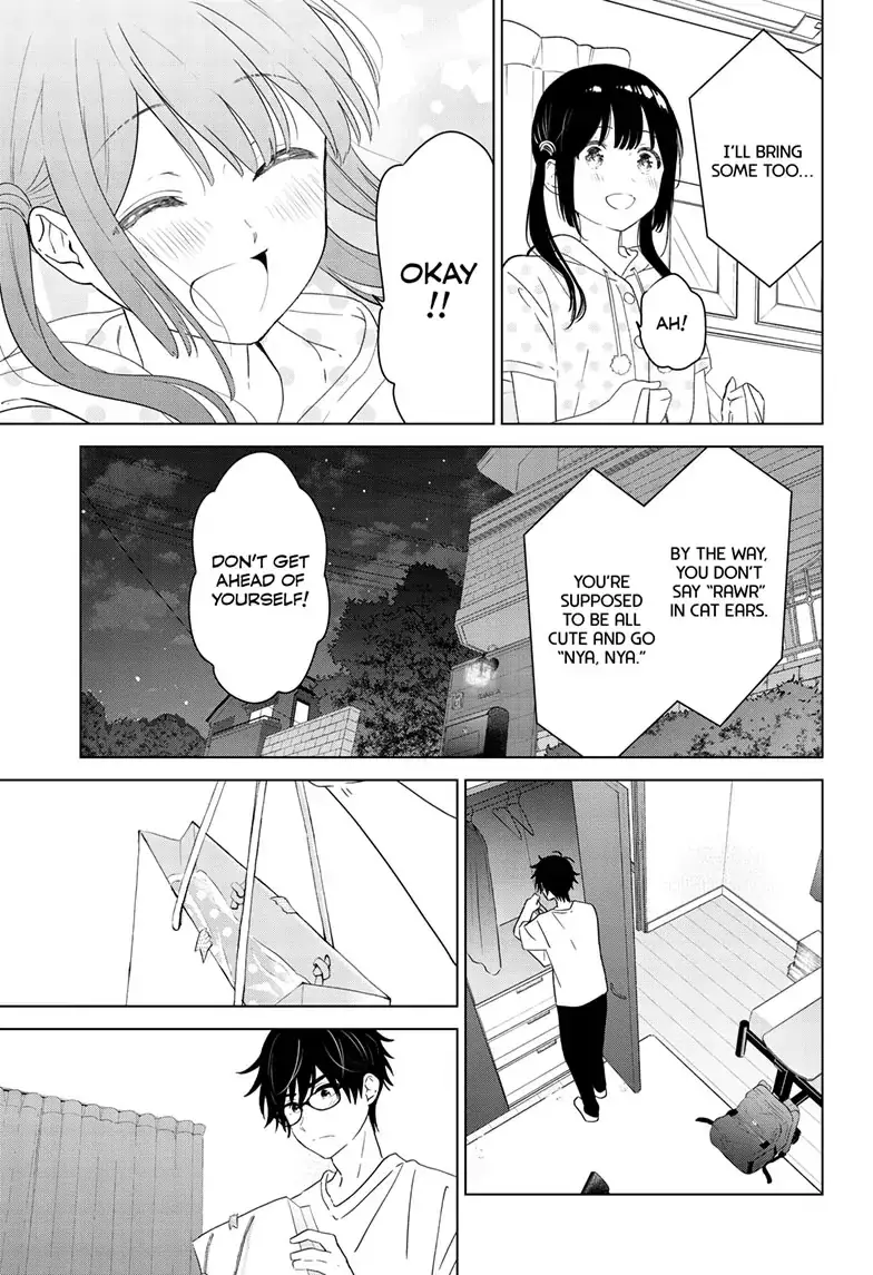Aishiteru Game wo Owarasetai chapter 41 page 19