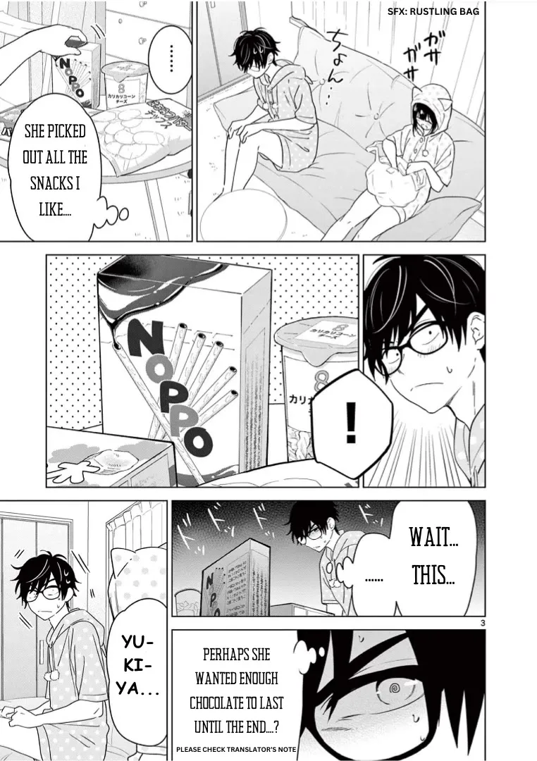 Aishiteru Game wo Owarasetai chapter 42 page 4