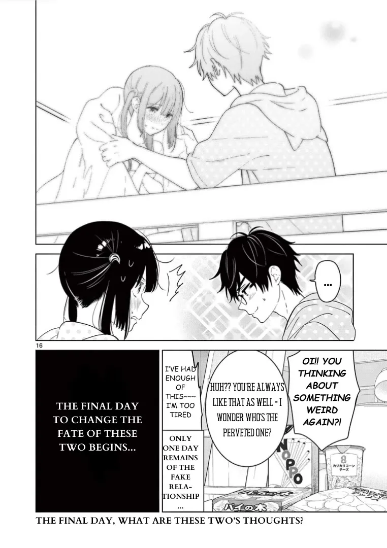 Aishiteru Game wo Owarasetai chapter 42 page 17