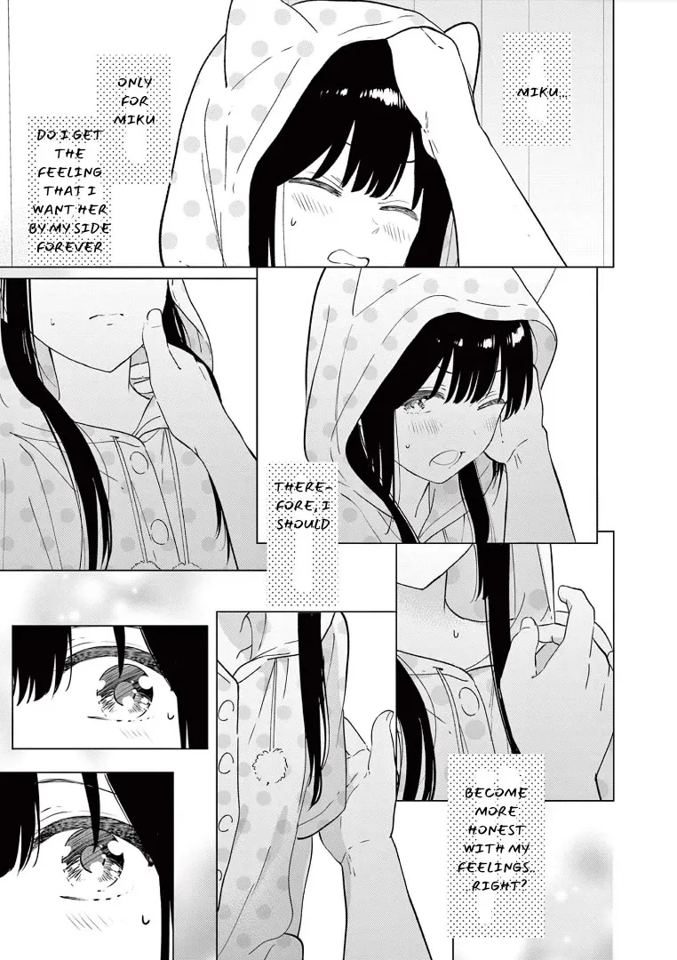 Aishiteru Game wo Owarasetai chapter 42 page 12