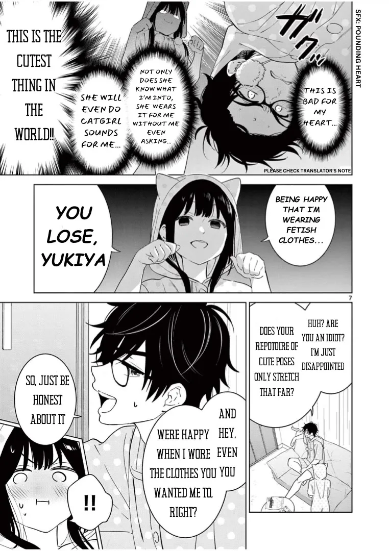 Aishiteru Game wo Owarasetai chapter 42 page 8