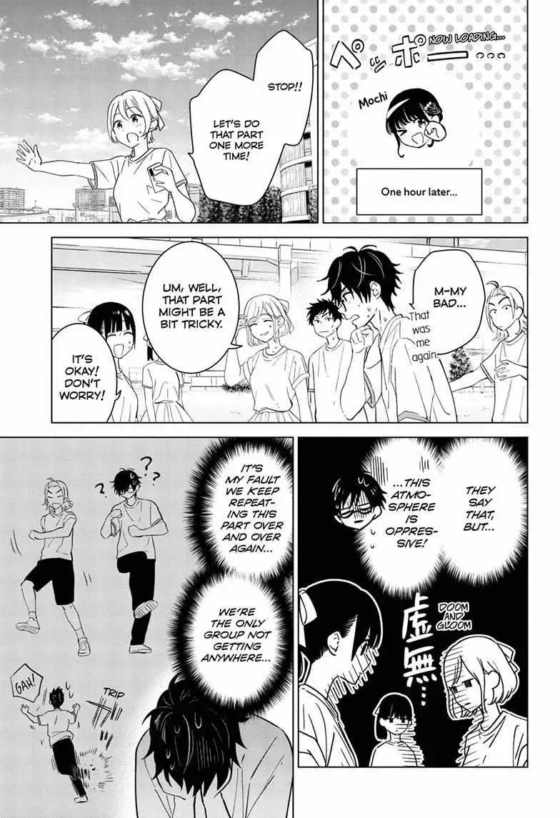 Aishiteru Game wo Owarasetai chapter 43 page 6
