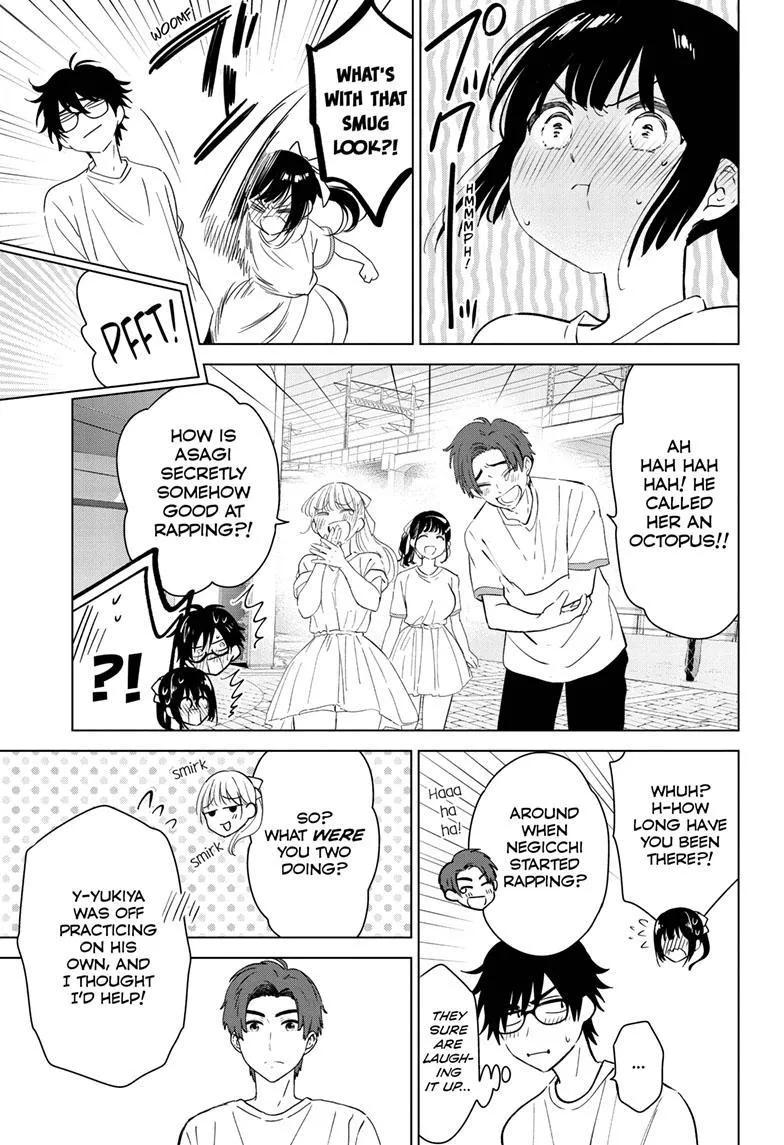 Aishiteru Game wo Owarasetai chapter 43 page 14