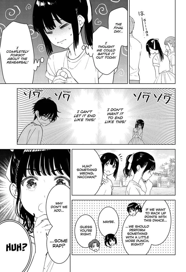 Aishiteru Game wo Owarasetai chapter 43 page 4