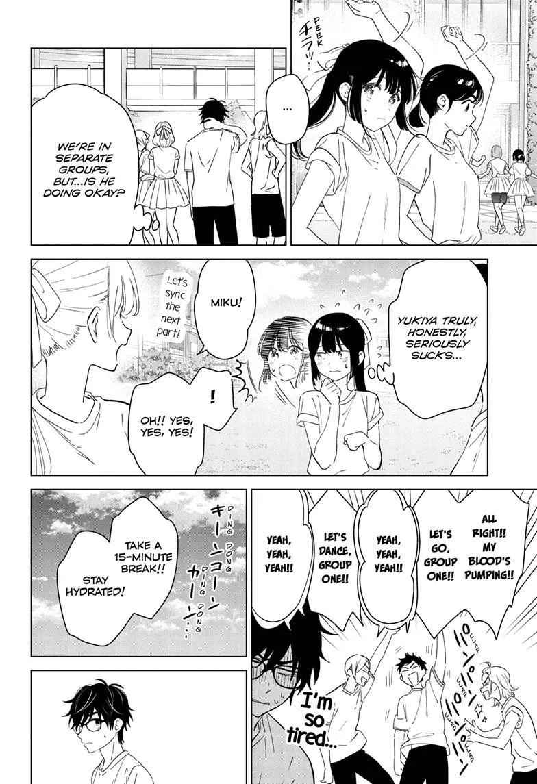 Aishiteru Game wo Owarasetai chapter 43 page 7