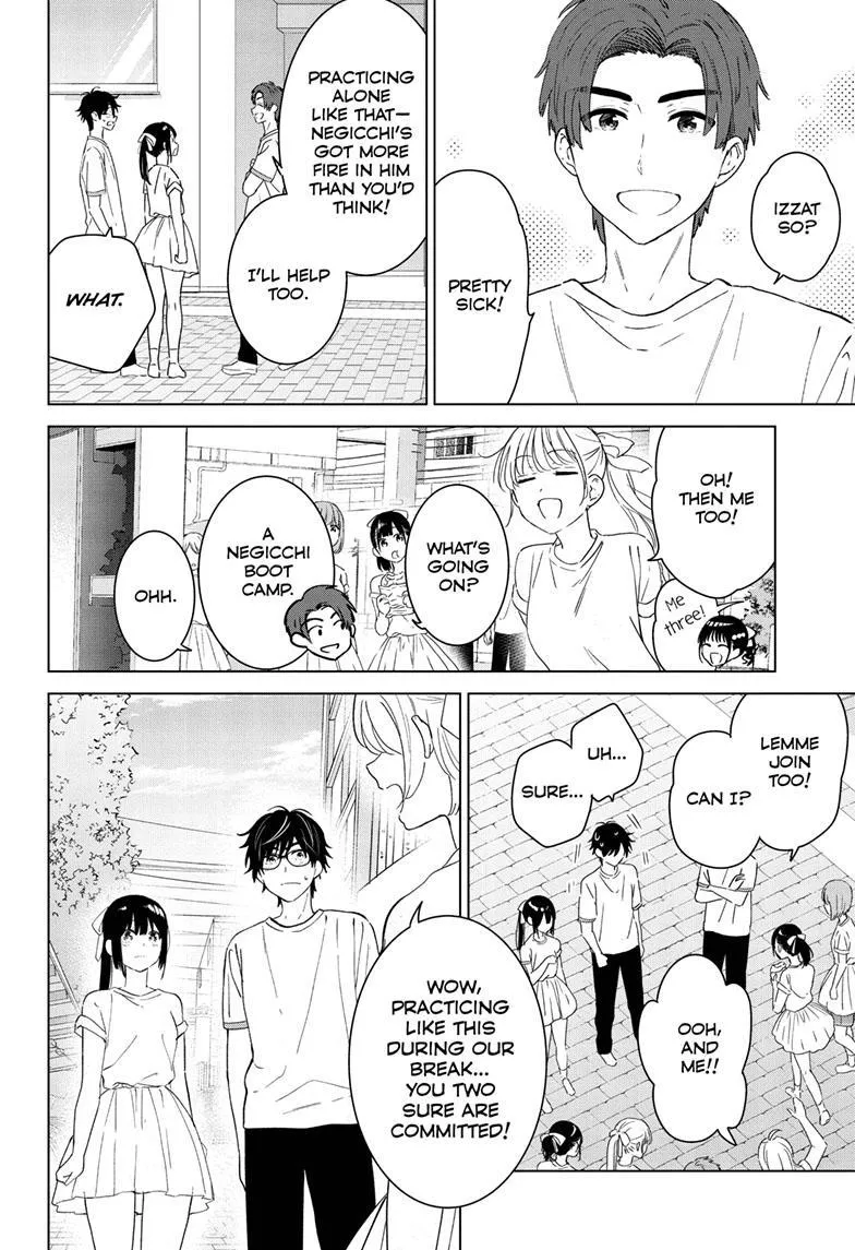 Aishiteru Game wo Owarasetai chapter 43 page 15