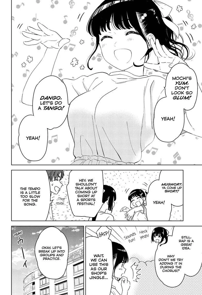 Aishiteru Game wo Owarasetai chapter 43 page 5
