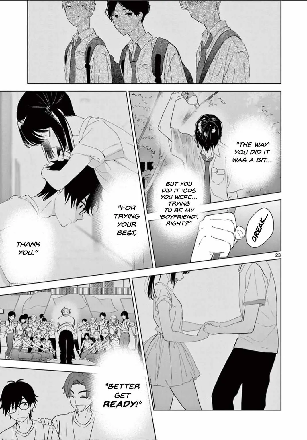 Aishiteru Game wo Owarasetai chapter 44 page 23