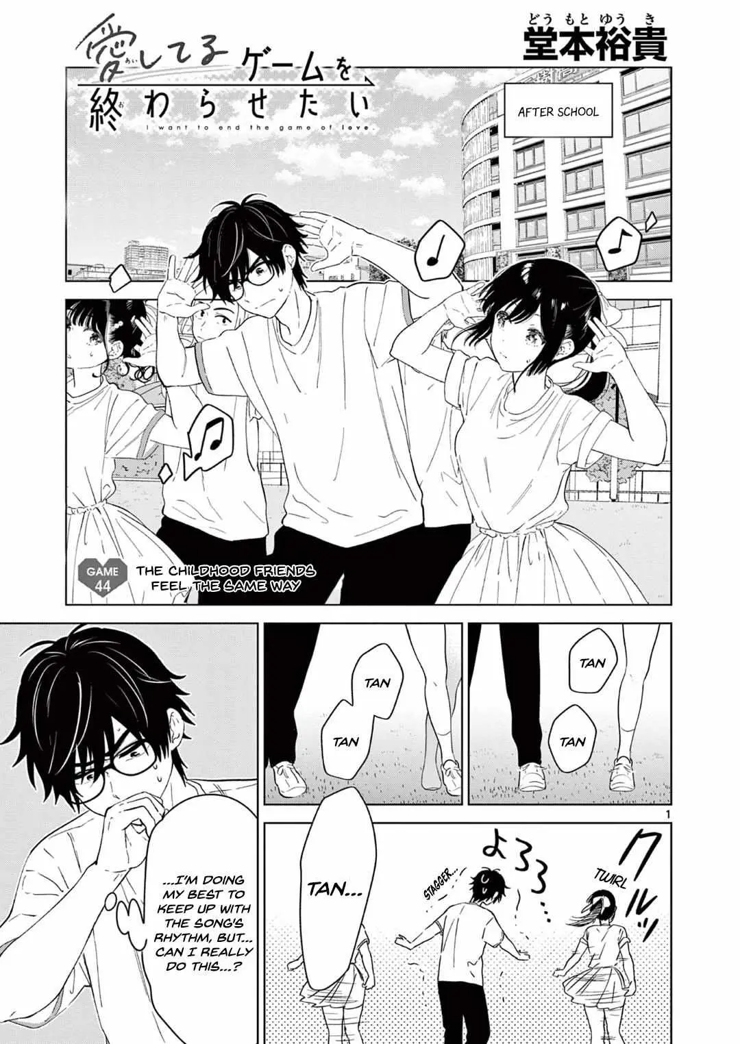 Aishiteru Game wo Owarasetai chapter 44 page 1