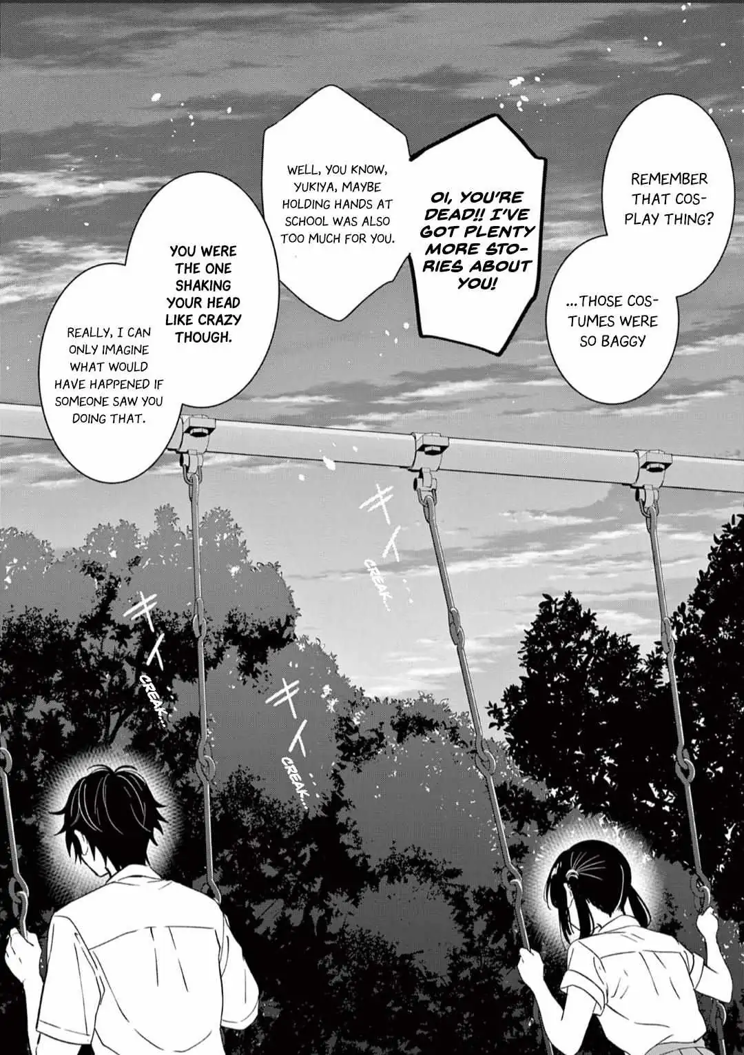 Aishiteru Game wo Owarasetai chapter 44 page 18