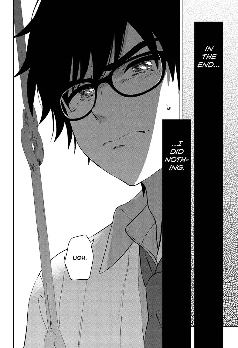 Aishiteru Game wo Owarasetai chapter 45 page 9