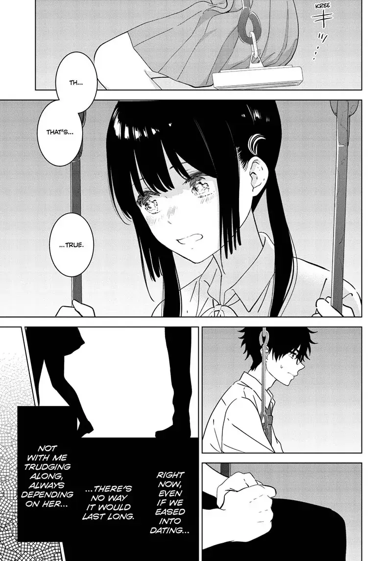 Aishiteru Game wo Owarasetai chapter 45 page 12