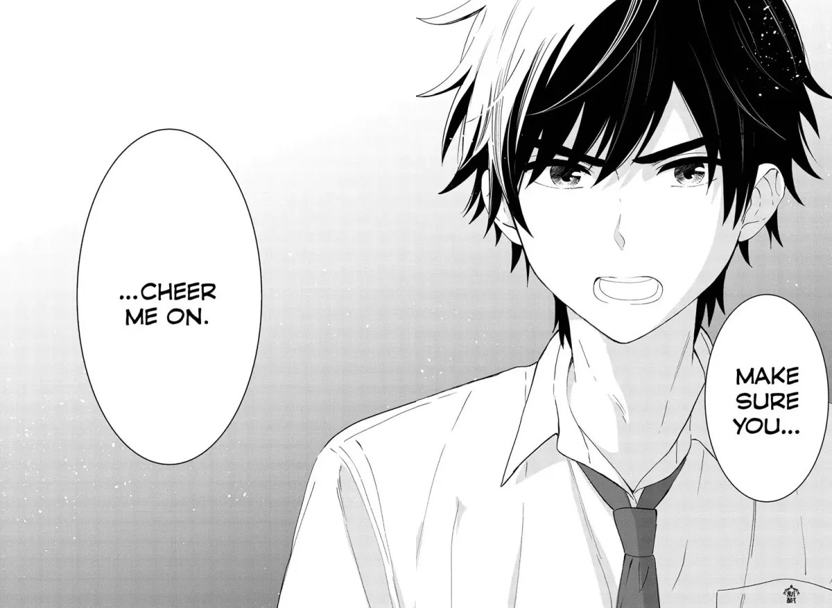 Aishiteru Game wo Owarasetai chapter 45 page 17