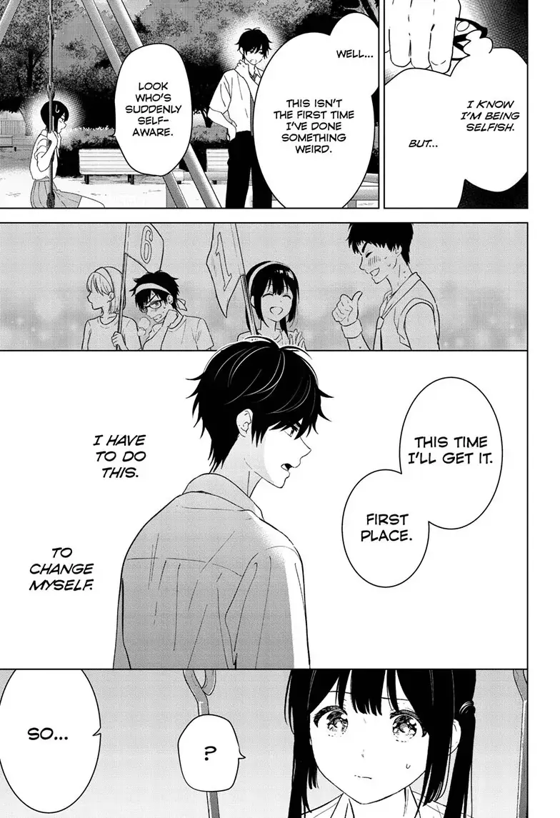 Aishiteru Game wo Owarasetai chapter 45 page 16