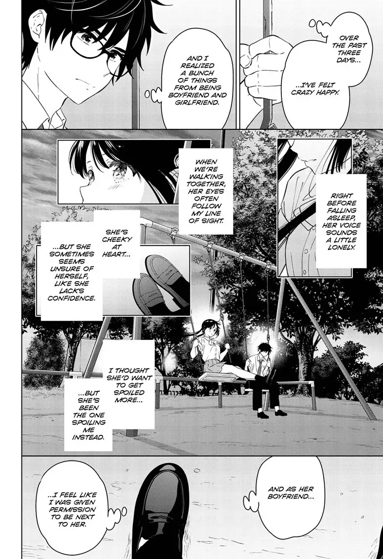 Aishiteru Game wo Owarasetai chapter 45 page 3