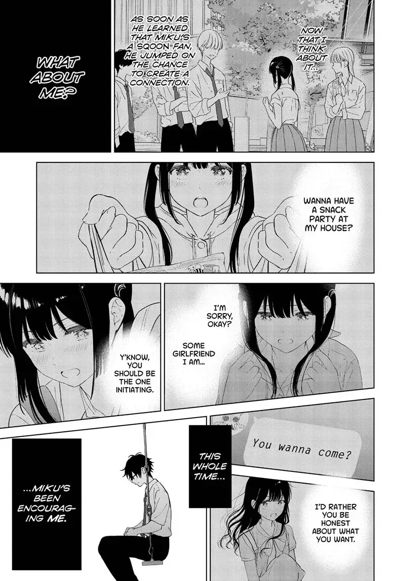 Aishiteru Game wo Owarasetai chapter 45 page 6