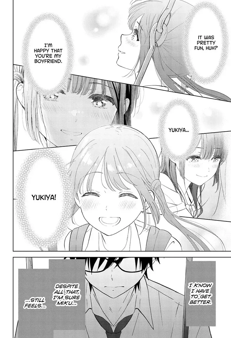Aishiteru Game wo Owarasetai chapter 45 page 13