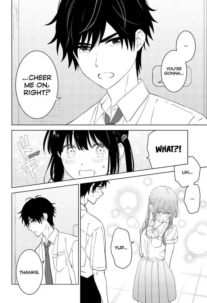 Aishiteru Game wo Owarasetai chapter 46 page 7
