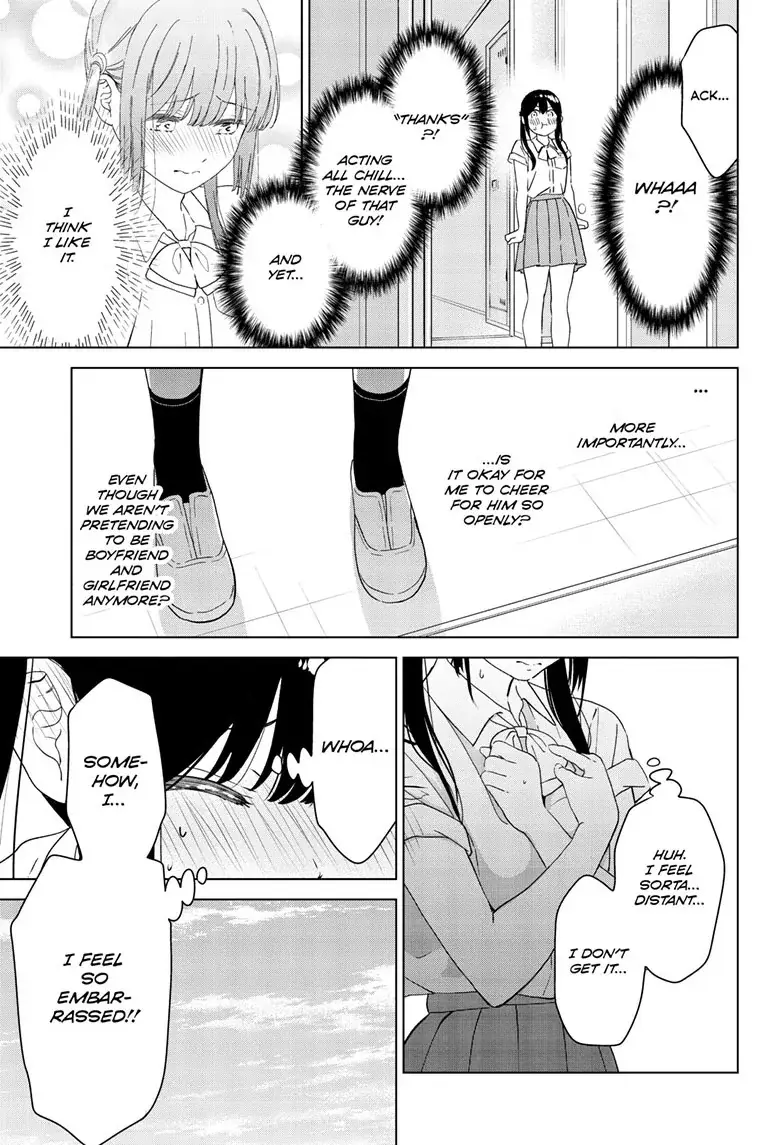 Aishiteru Game wo Owarasetai chapter 46 page 8