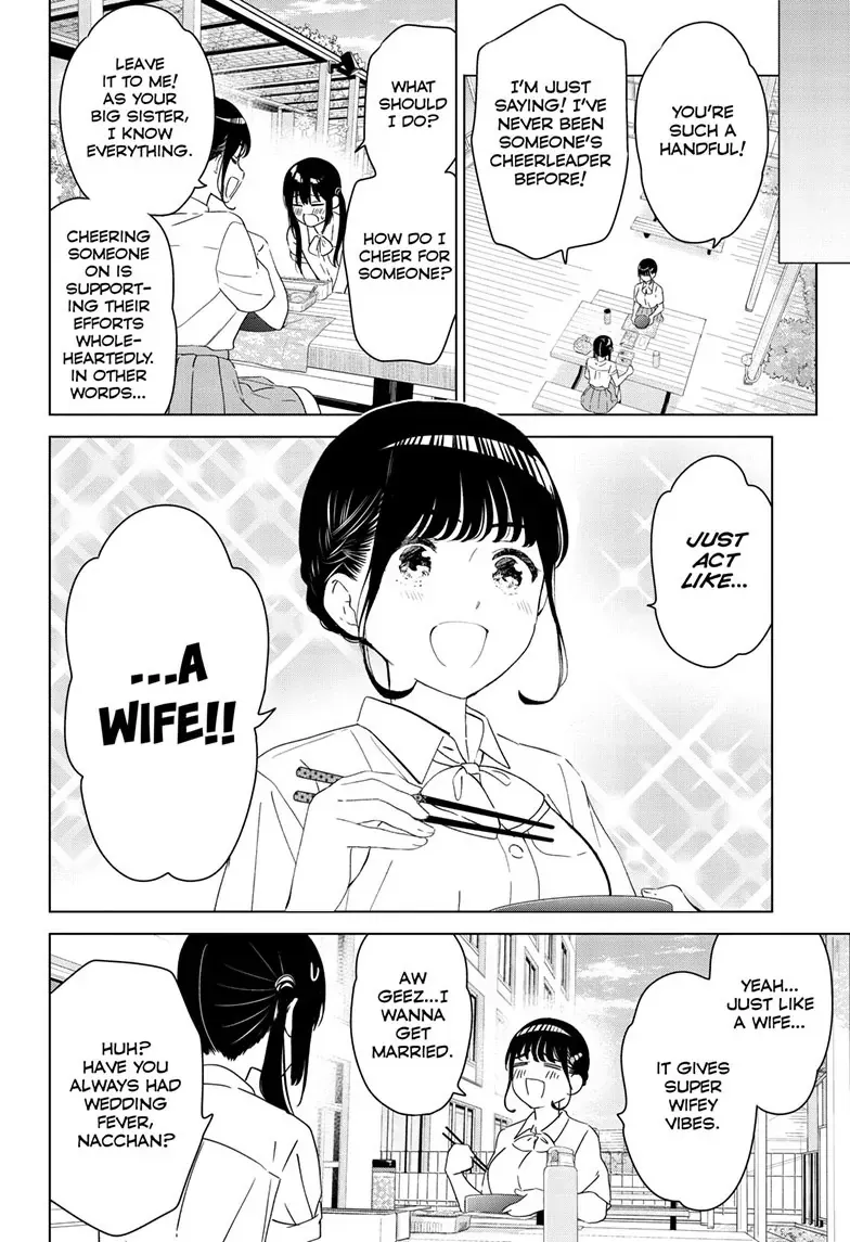 Aishiteru Game wo Owarasetai chapter 46 page 9