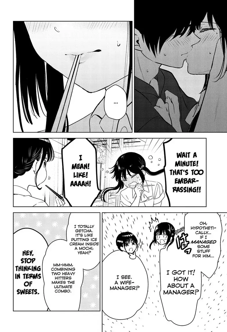 Aishiteru Game wo Owarasetai chapter 46 page 11