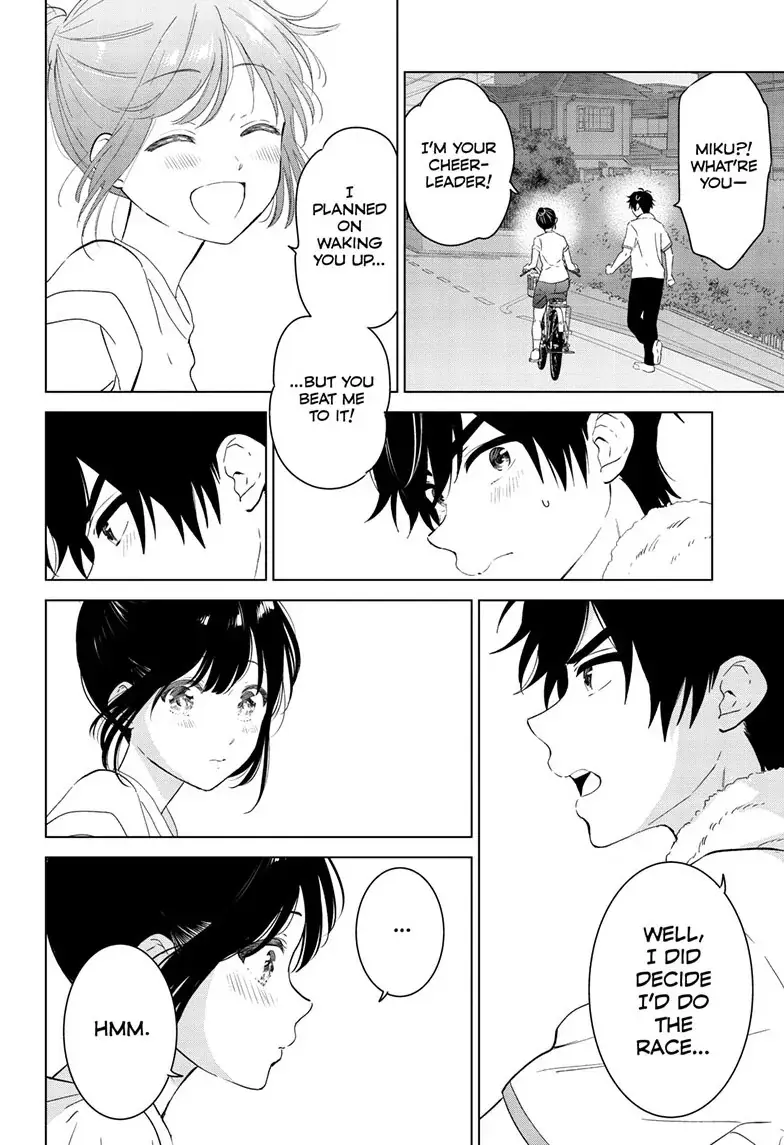 Aishiteru Game wo Owarasetai chapter 46 page 15