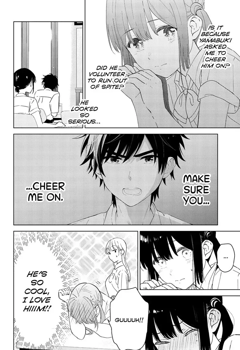 Aishiteru Game wo Owarasetai chapter 46 page 5