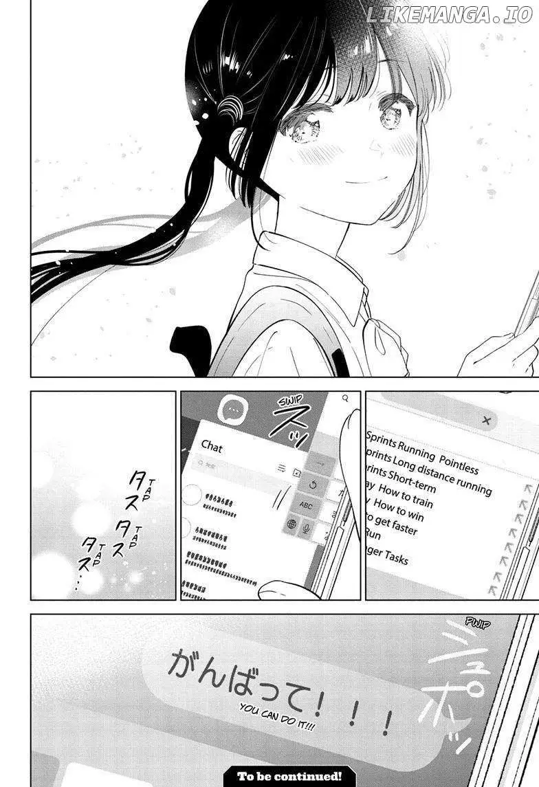 Aishiteru Game wo Owarasetai chapter 47 page 22