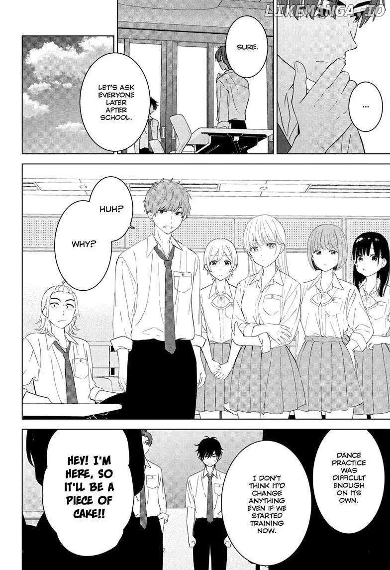 Aishiteru Game wo Owarasetai chapter 47 page 14