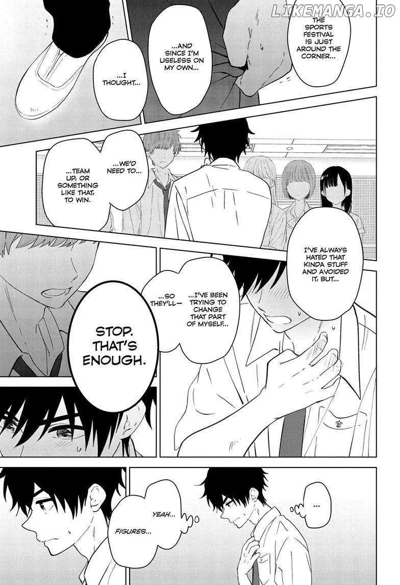 Aishiteru Game wo Owarasetai chapter 47 page 17