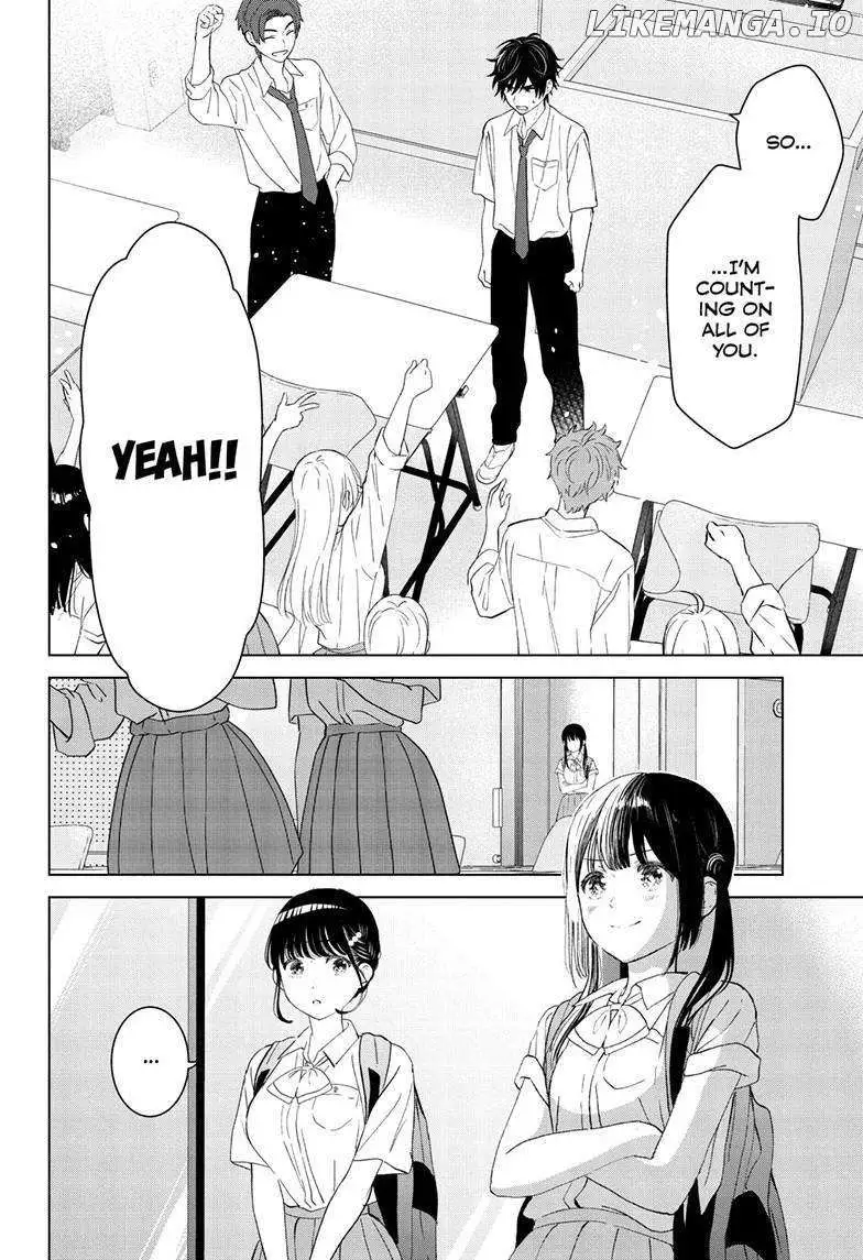 Aishiteru Game wo Owarasetai chapter 47 page 20