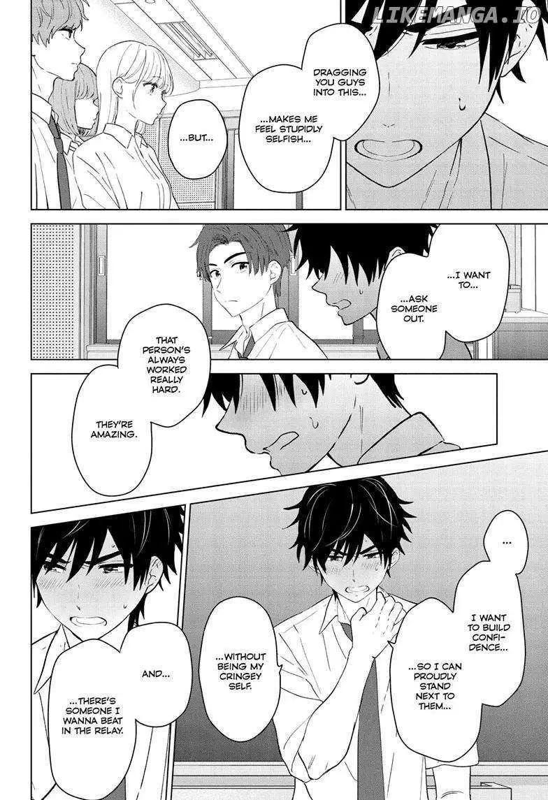 Aishiteru Game wo Owarasetai chapter 47 page 16