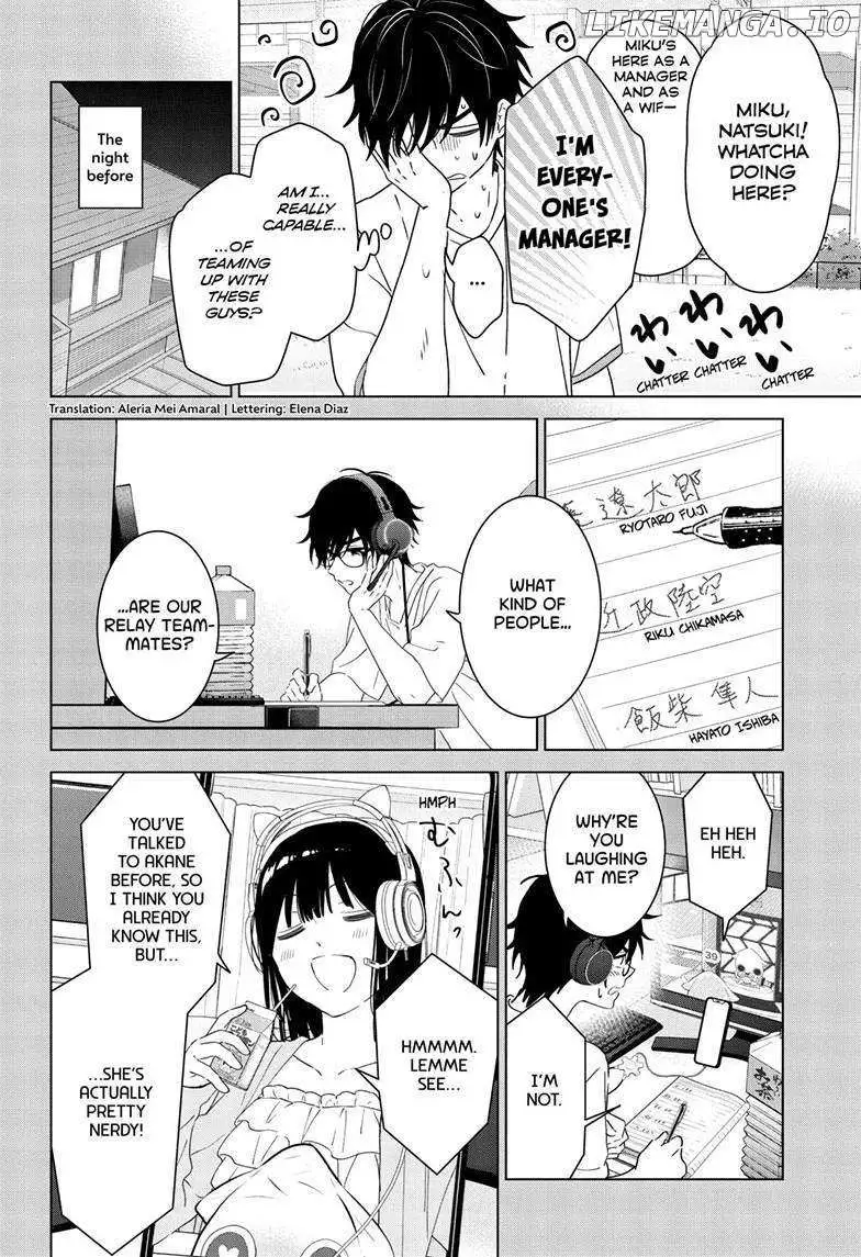 Aishiteru Game wo Owarasetai chapter 48 page 3