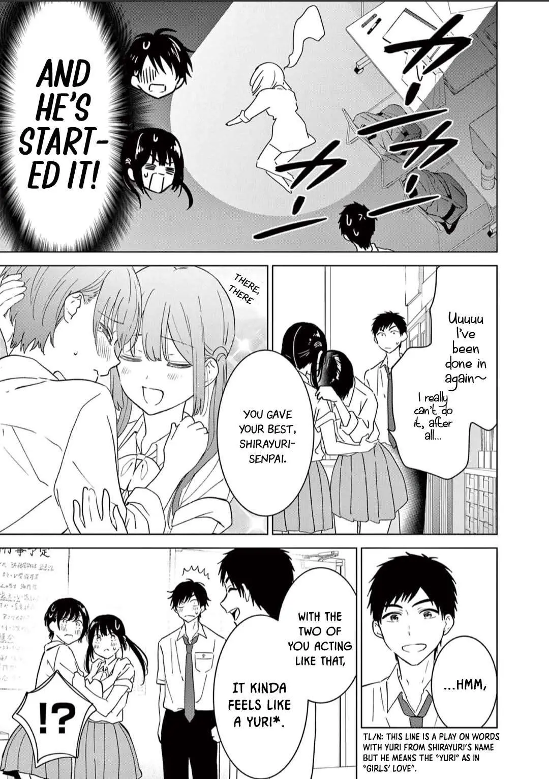 Aishiteru Game wo Owarasetai chapter 49.5 page 12
