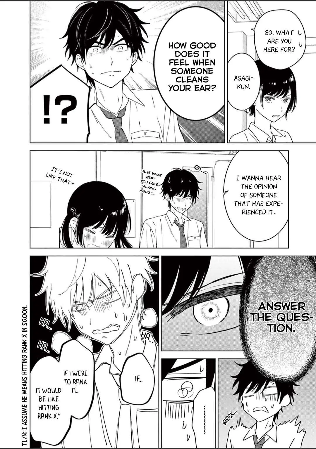 Aishiteru Game wo Owarasetai chapter 49.5 page 7