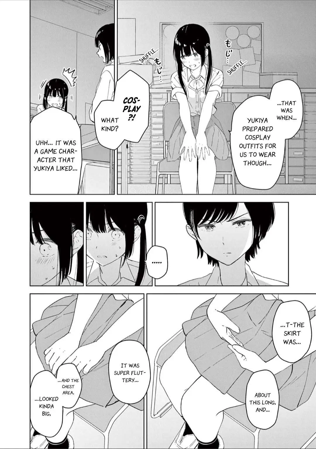 Aishiteru Game wo Owarasetai chapter 49.5 page 3