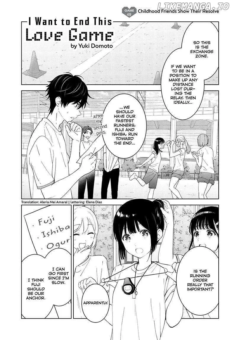 Aishiteru Game wo Owarasetai chapter 49 page 2