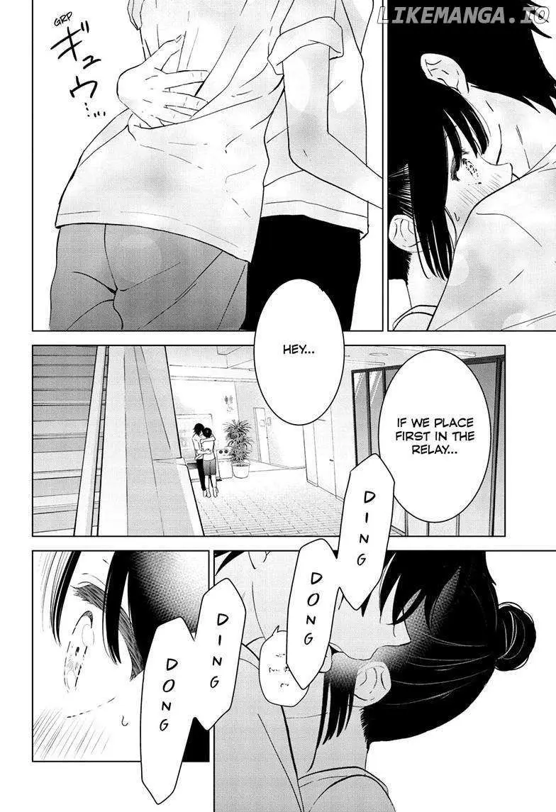 Aishiteru Game wo Owarasetai chapter 49 page 23