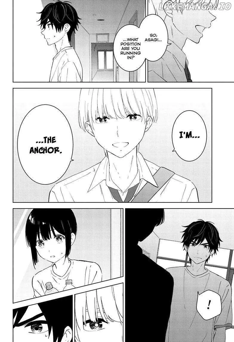 Aishiteru Game wo Owarasetai chapter 49 page 15