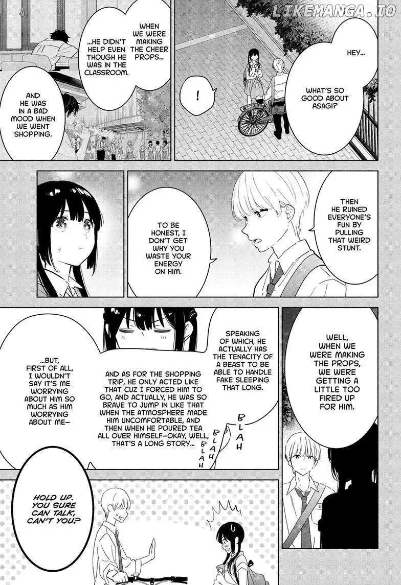 Aishiteru Game wo Owarasetai chapter 49 page 8