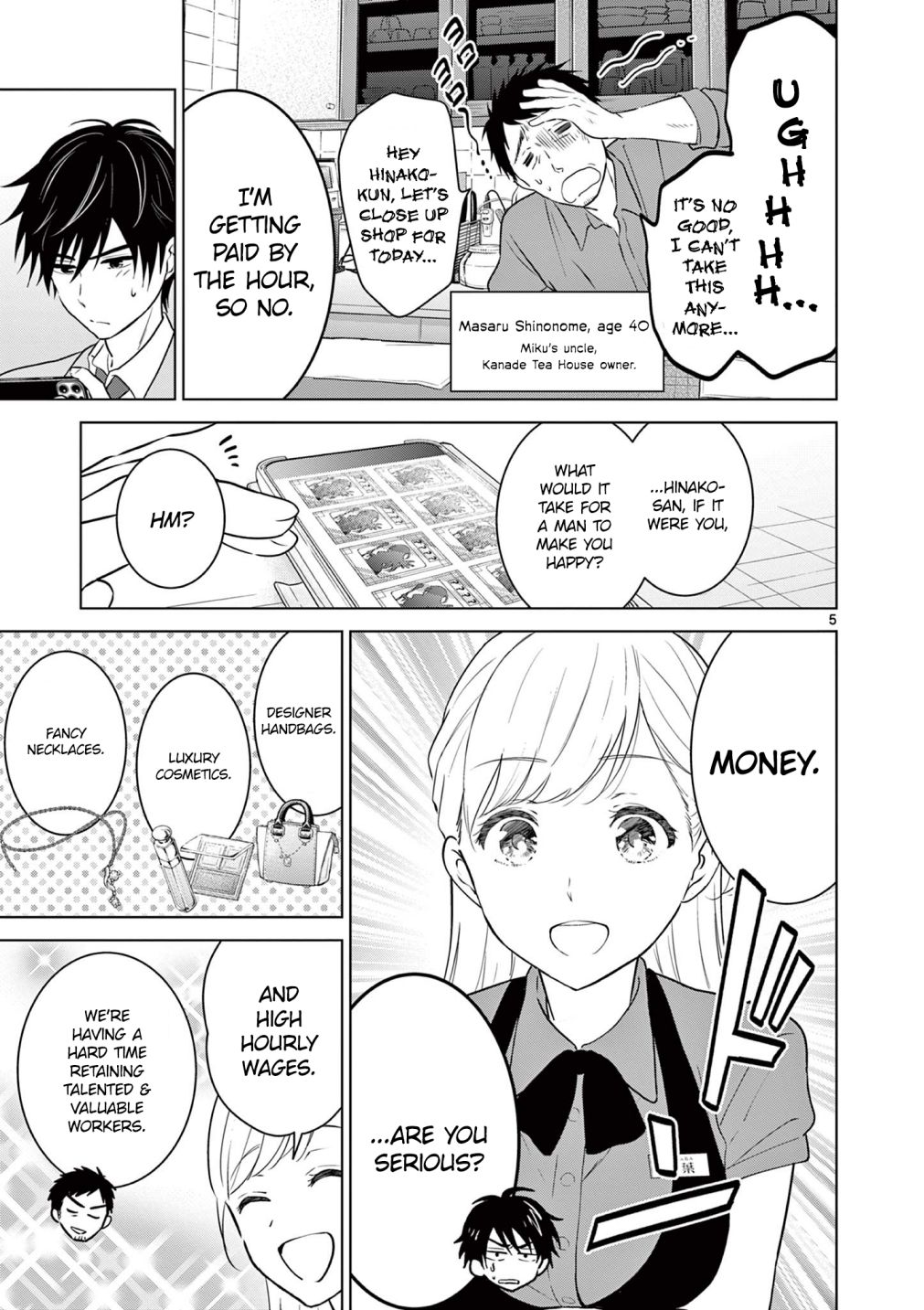 Aishiteru Game wo Owarasetai chapter 5 page 5