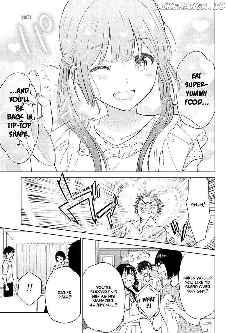 Aishiteru Game wo Owarasetai chapter 50 page 13