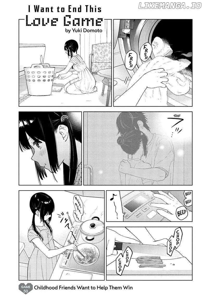 Aishiteru Game wo Owarasetai chapter 50 page 1