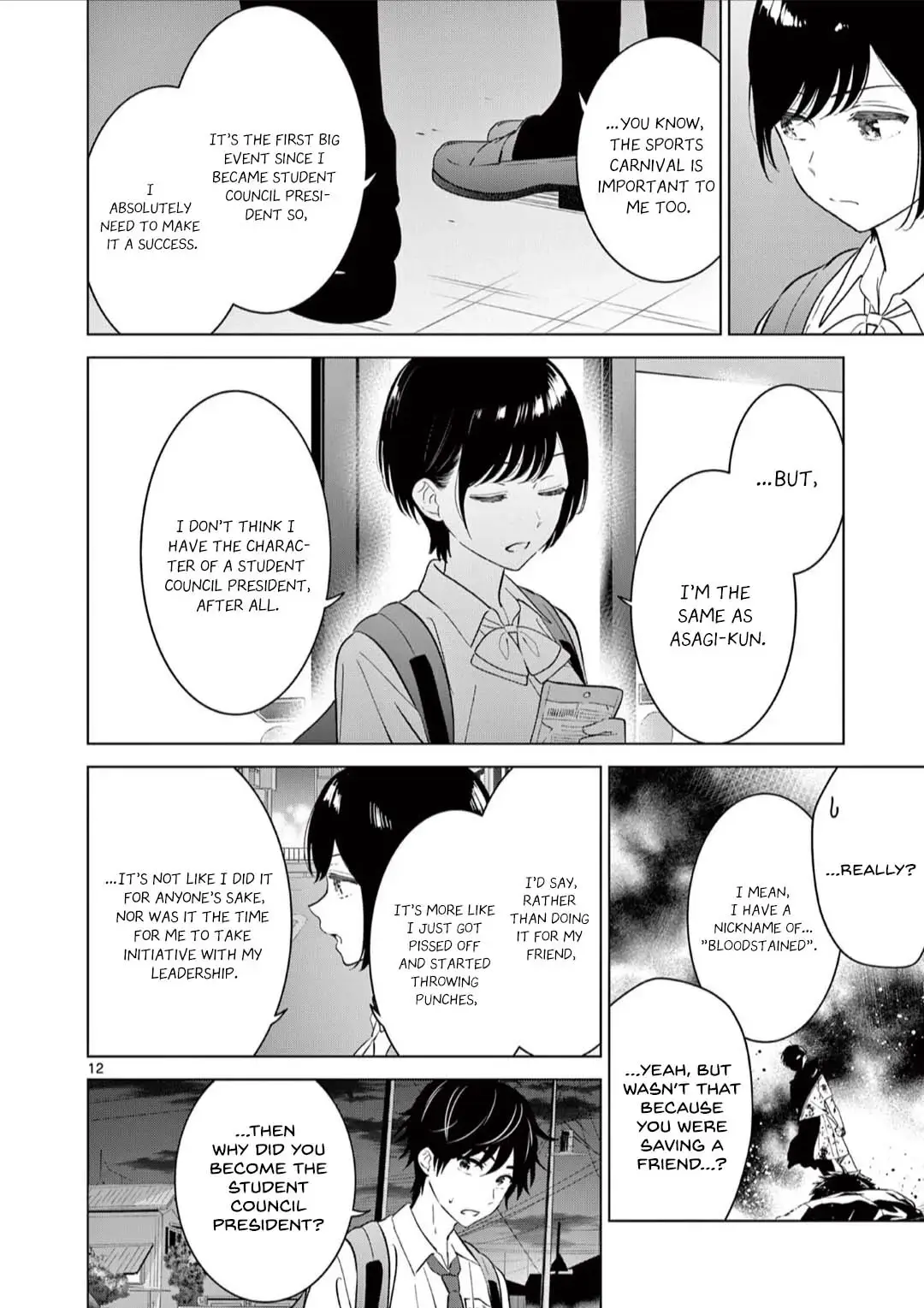 Aishiteru Game wo Owarasetai chapter 51 page 12