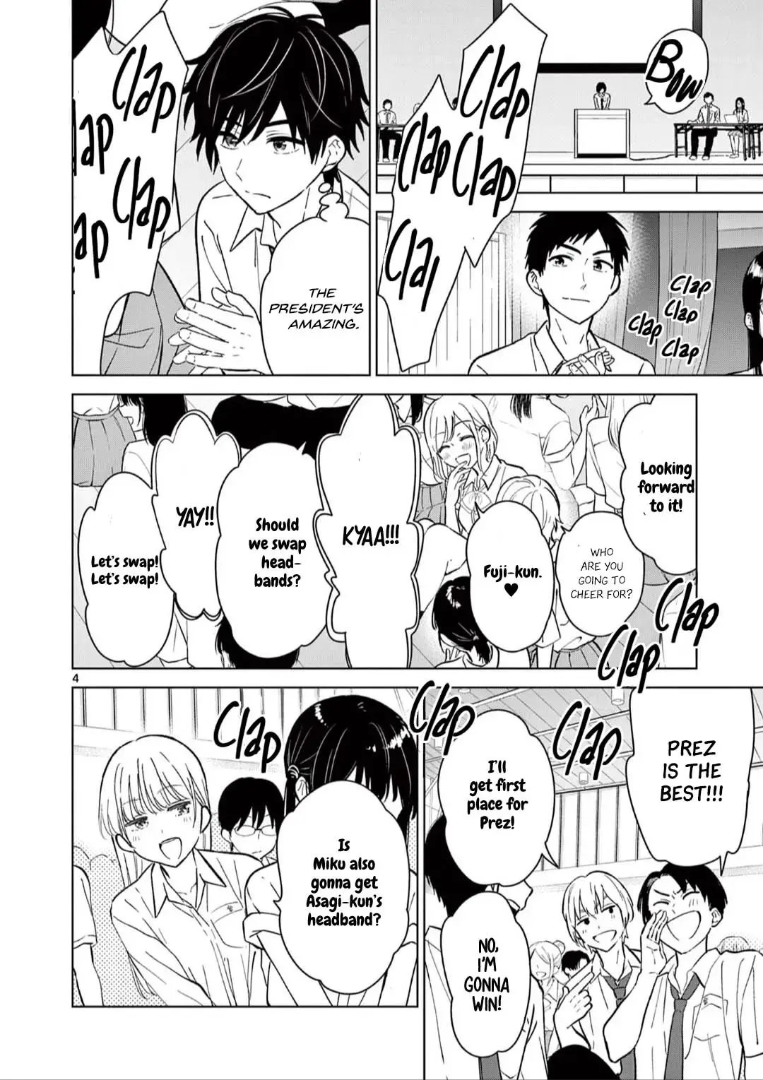 Aishiteru Game wo Owarasetai chapter 51 page 4